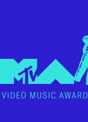 2017 MTV音乐录影带颁奖典礼海报封面图