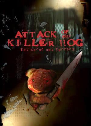 Attack of the Killer Hog海报封面图