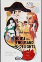Peter Balakoff House of a Thousand Delights