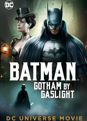 蝙蝠侠：煤气灯下的哥谭海报封面图