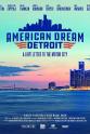 米奇·阿尔博姆 American Dream: Detroit
