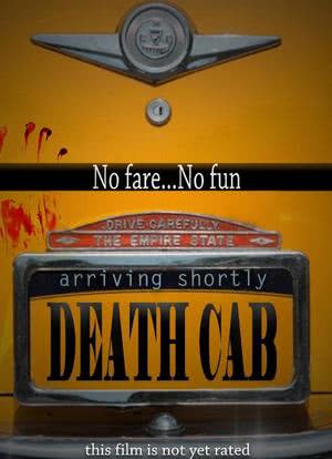 Death Cab海报封面图