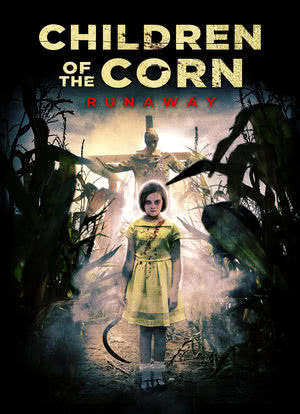 玉米地的小孩：大逃亡海报封面图