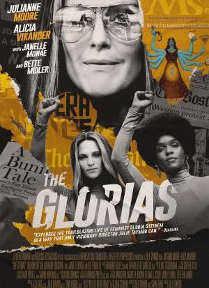 格洛丽亚在路上海报封面图