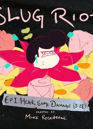 Slug Riot Season 1海报封面图