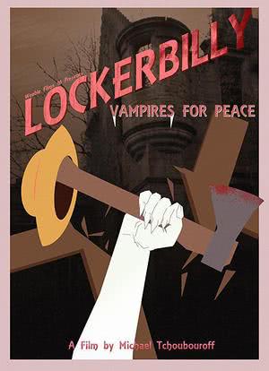 Lockerbilly海报封面图