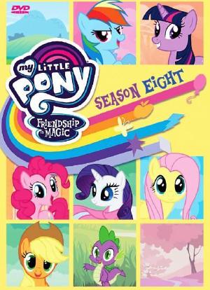 我的小马驹：友谊大魔法 第八季海报封面图