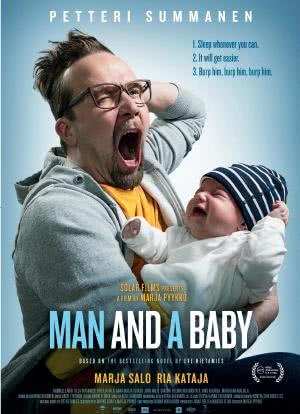 男人与婴儿海报封面图
