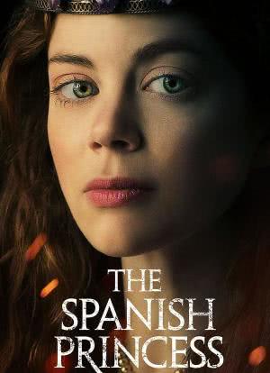 西班牙公主 第一季海报封面图