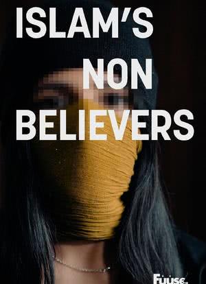 Islam's Non-Believers海报封面图