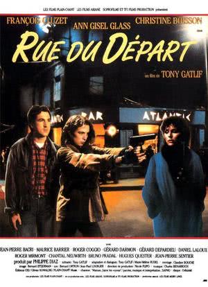 Rue du Départ海报封面图