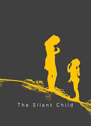 沉默的孩子海报封面图