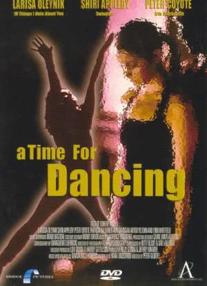 舞蹈时刻海报封面图