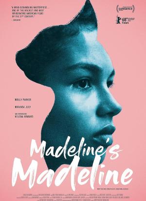 玛德琳的玛德琳海报封面图