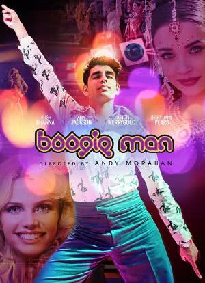 Boogie Man海报封面图