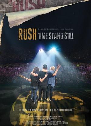 Rush乐队:时间停止海报封面图