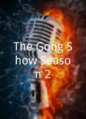 The Gong Show Season 2海报封面图