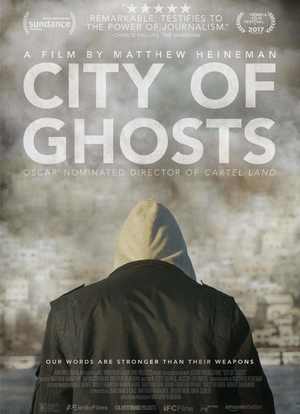 幽灵之城海报封面图