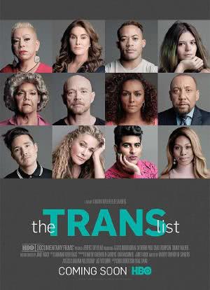 跨性别名单海报封面图