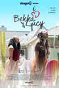 Tanisha T. Long I Love Bekka & Lucy