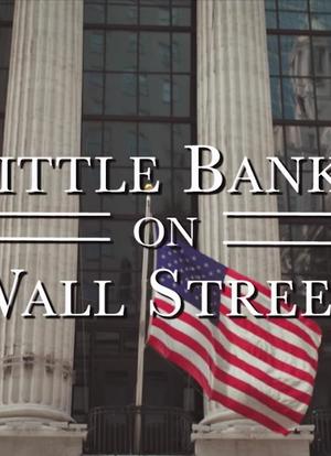 Little Banks on Wall Street海报封面图