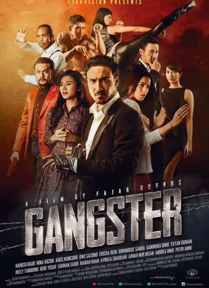 Gangster海报封面图