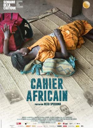 Cahier africain海报封面图