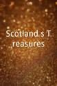 亚历山大·麦考·史密斯 Scotland's Treasures
