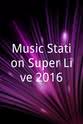 竹内由惠 Music Station Super Live 2016
