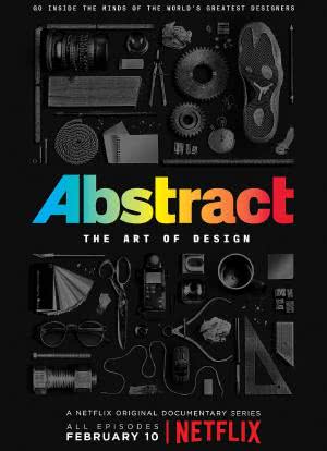 抽象：设计的艺术 第一季海报封面图