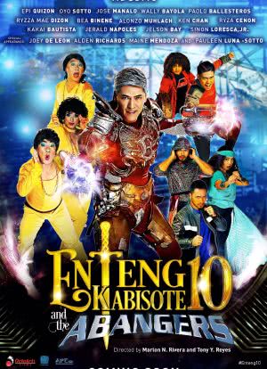 Enteng Kabisote 10 and the Abangers海报封面图