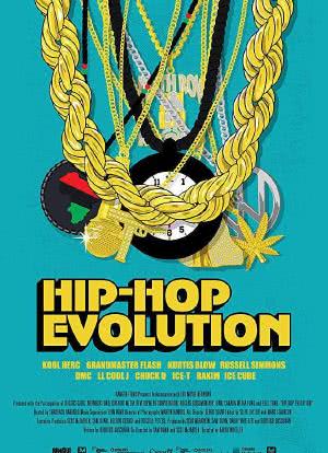 嘻哈进化史 第一季海报封面图