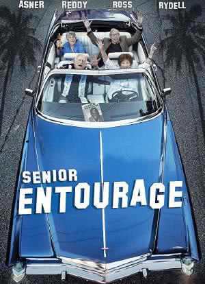Senior Entourage海报封面图