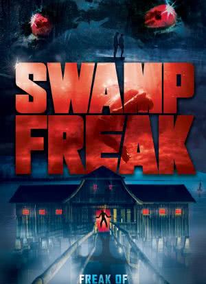 Swamp Freak海报封面图