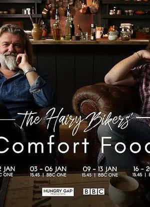 The Hairy Bikers' Comfort Food海报封面图