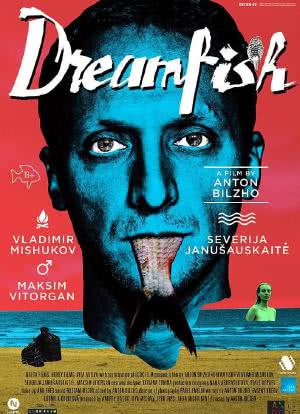 Dreamfish海报封面图