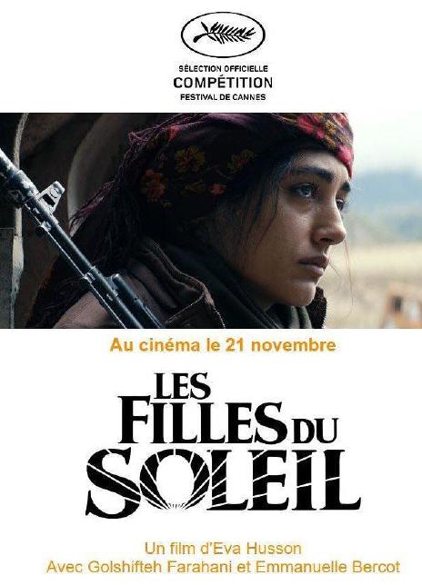 2018法国战争《太阳之女》HD720P 迅雷下载