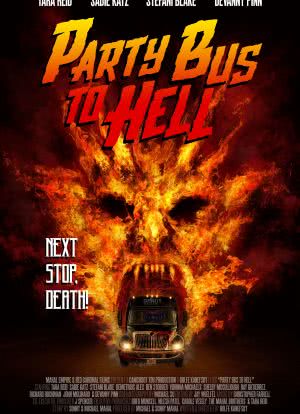 去地狱的派对巴士海报封面图