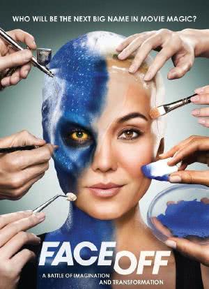 特效化妆师大对决 第十二季海报封面图