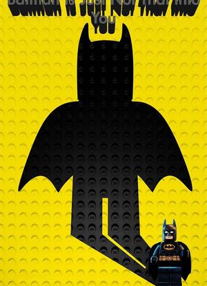 蝙蝠侠其实没那么喜欢你海报封面图