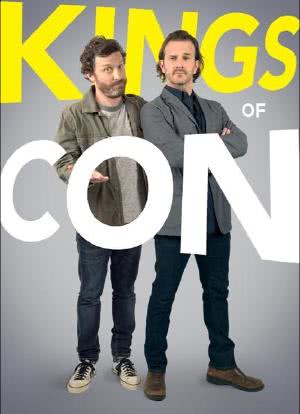Kings of Con海报封面图