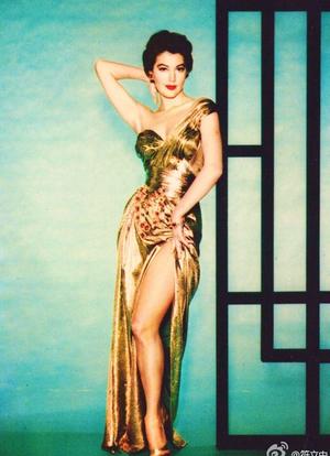 Biography - Ava Gardner: Another Touch of Venus海报封面图