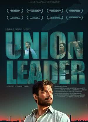 Union Leader海报封面图
