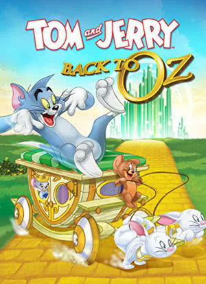 猫和老鼠：回到奥兹海报封面图
