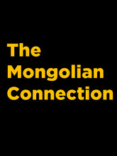 蒙古连线