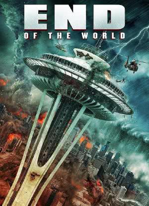 世界的末日海报封面图