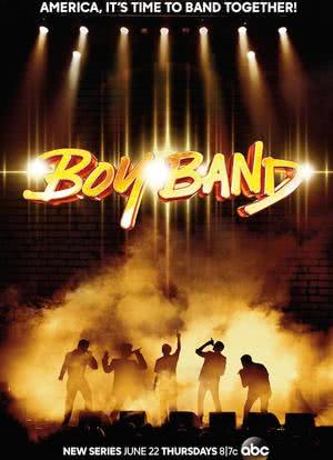 Boy Band Season 1海报封面图