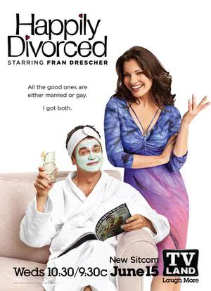 离婚快乐 第一季海报封面图