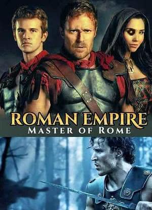 罗马帝国 第二季海报封面图