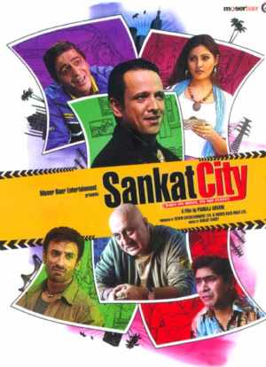 Sankat City海报封面图